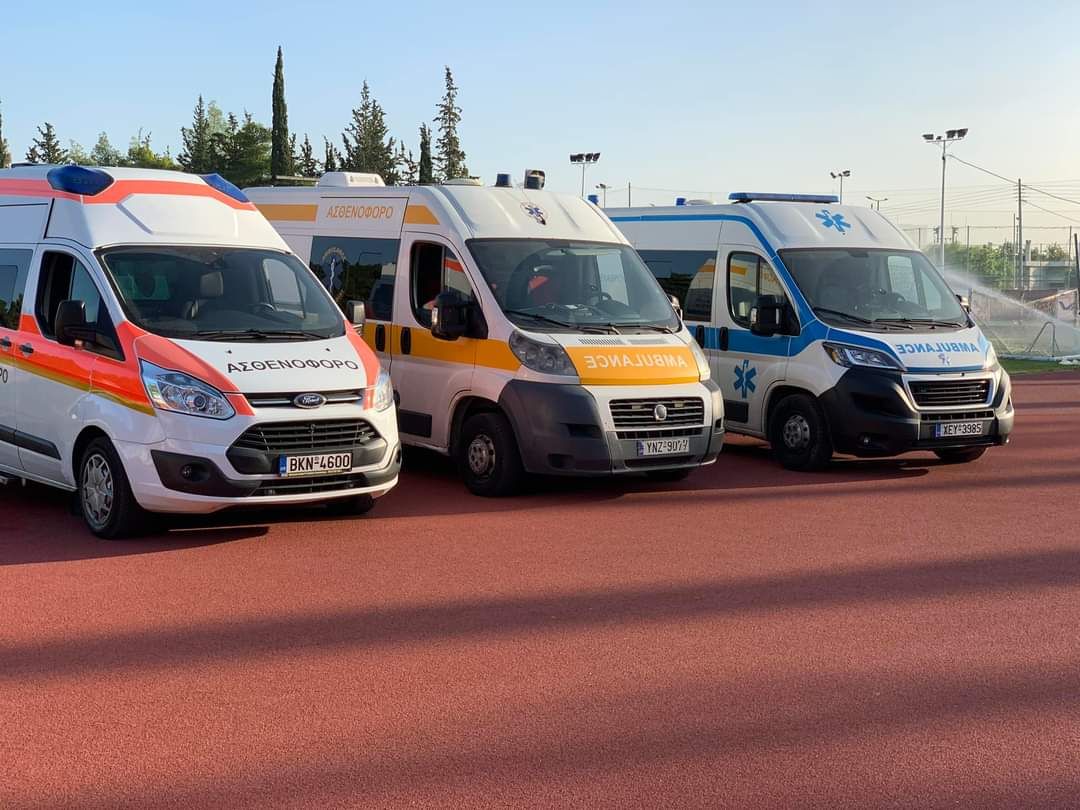 Ambulance Orthopedisi Ιδιωτικά Ασθενοφόρα Αθήνα